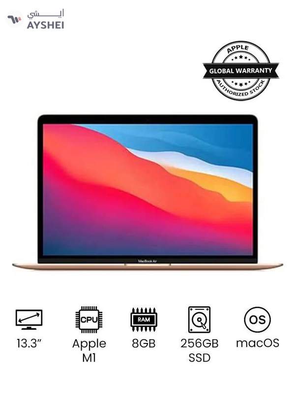Apple MacBook Air MGND3 13-Inch Display, Apple M1 Chip With 8-Core Processor And 7-Core Graphics/8GB Unified Memory/256GB SSD/English Keyboard(International version) English Gold