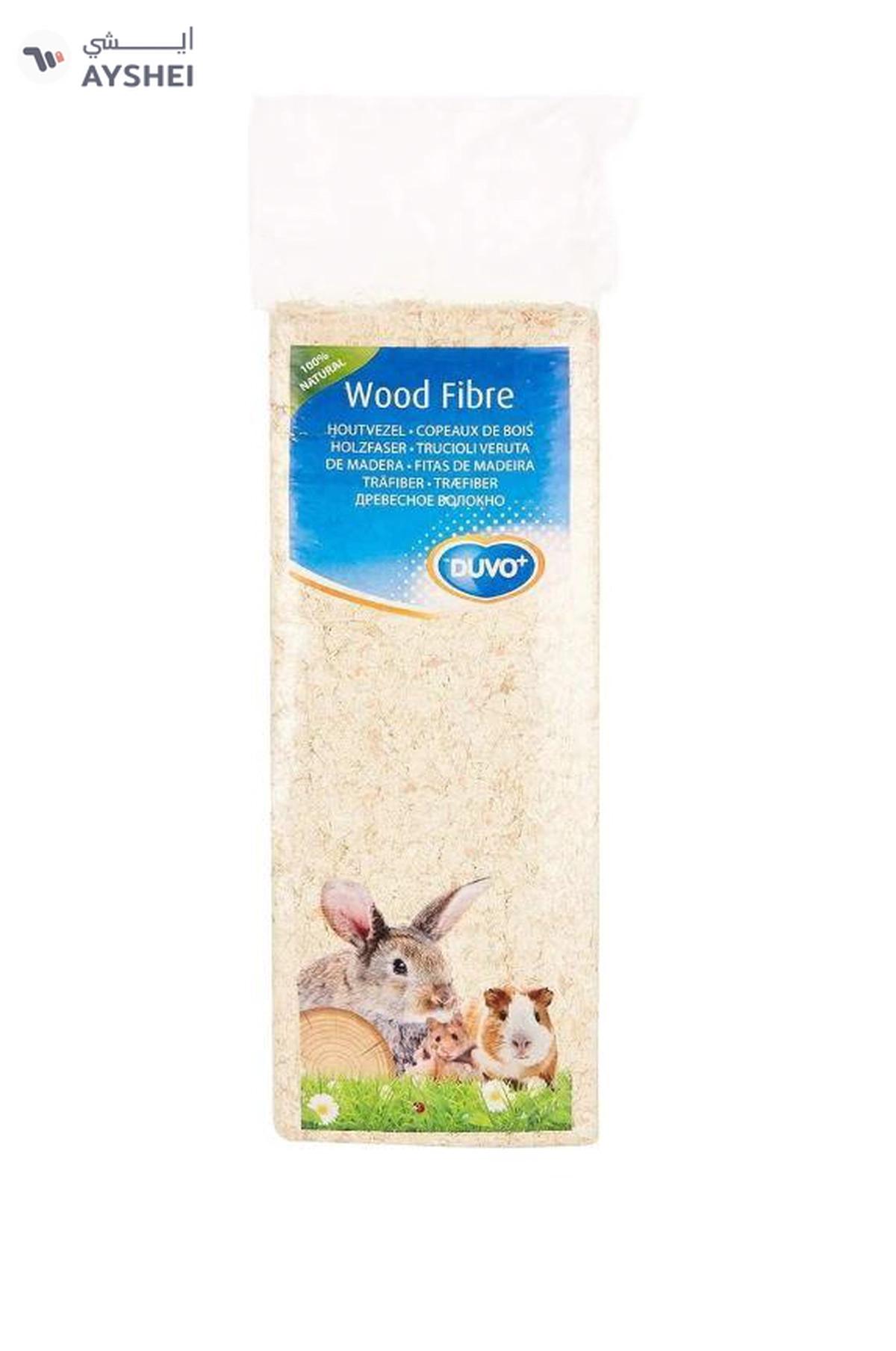 Duvo Wood Chips 1KG-0-portrait