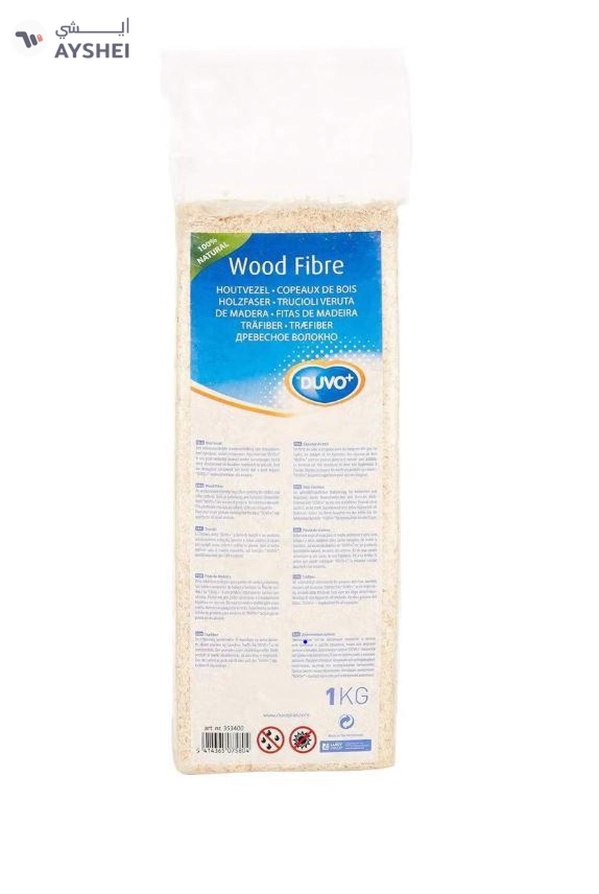 Duvo Wood Chips 1KG-1-1