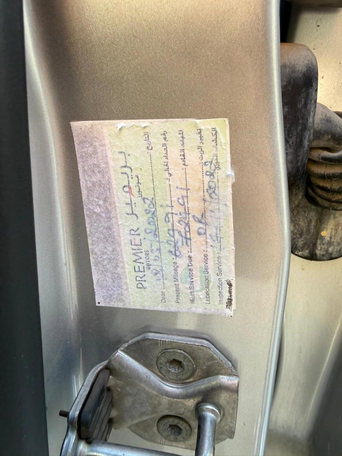 Gulf Specs 2019 FORD ECOSPORT 1.5Litre 4-Cylinder (Agency Maintained)-10-10