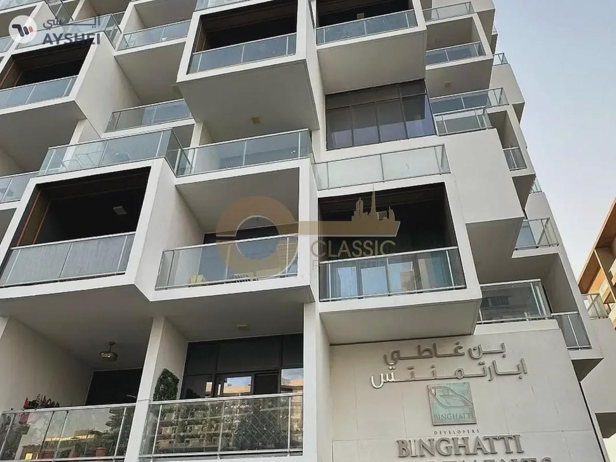 Fully Renovated 3BR Duplex | High End Finishing-1-1