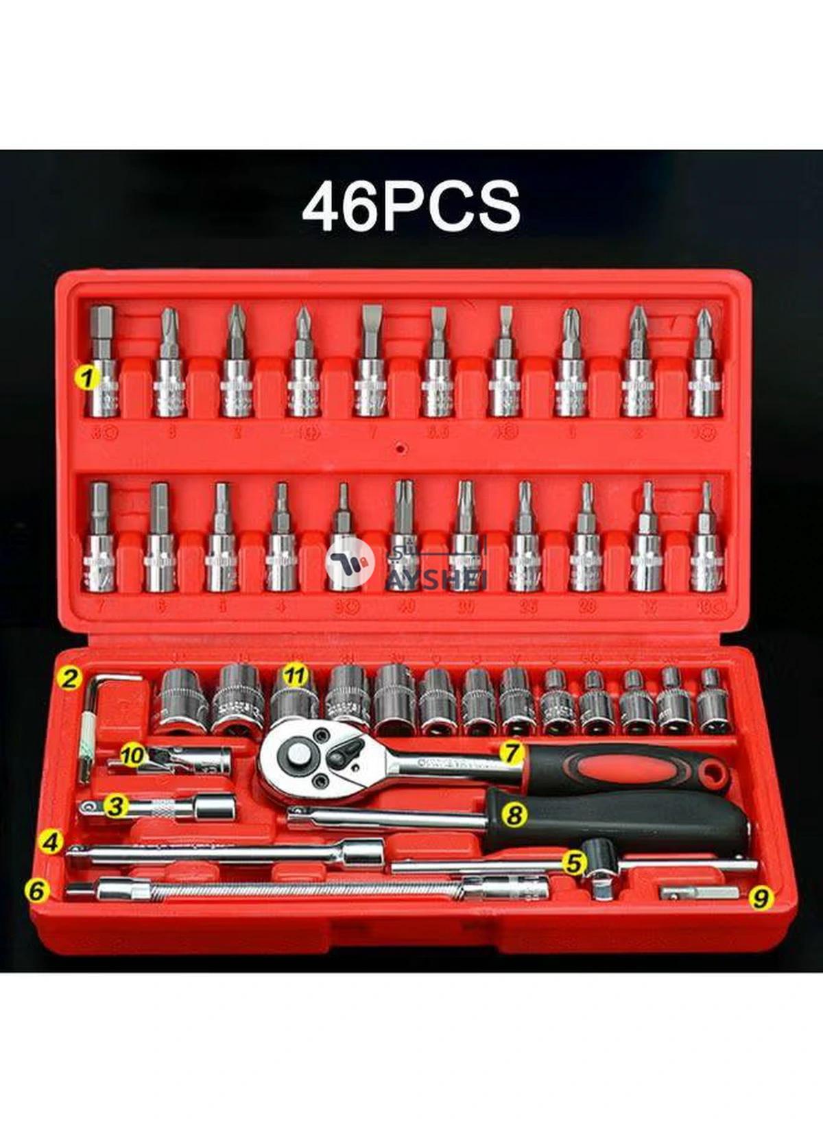 Generic 46-Piece Compact And Convenient Quick Ratchet Sleeve Auto Repair Tool Set-1-portrait