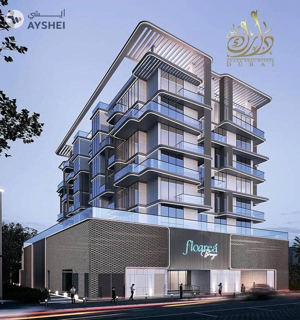 Apartment For Sale in Floarea Breeze, Dubai Islands, Dubai
