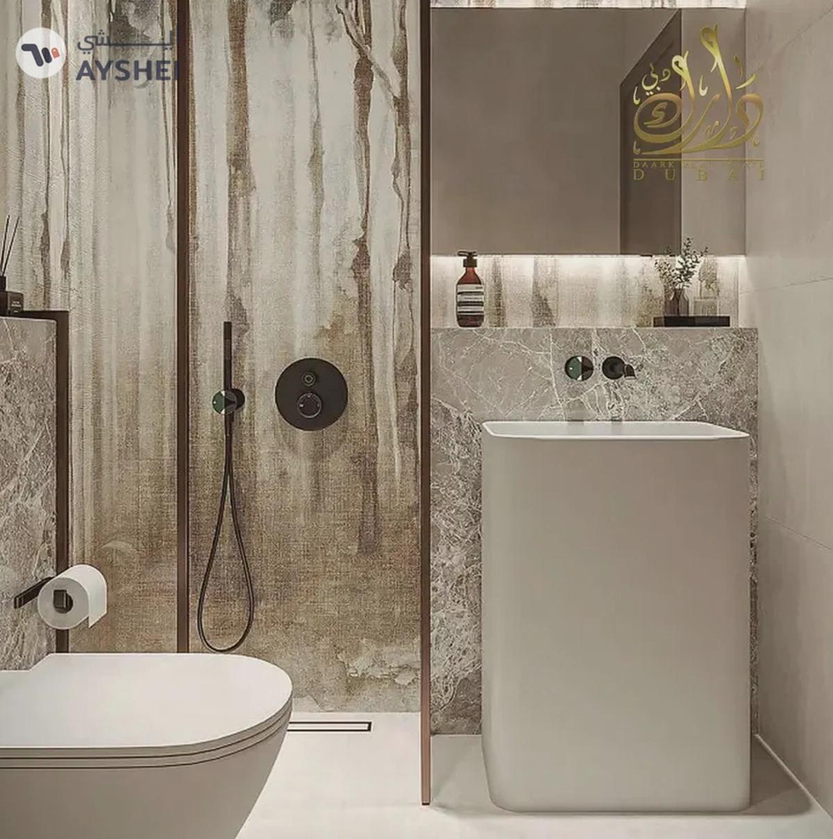 Apartment For Sale in Floarea Breeze, Dubai Islands, Dubai-1-portrait