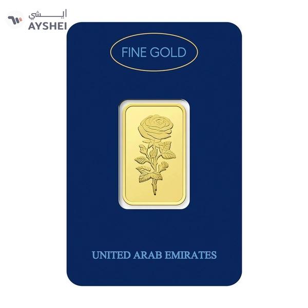 Dubai Gold 20 Grams Gold Bar 24KT