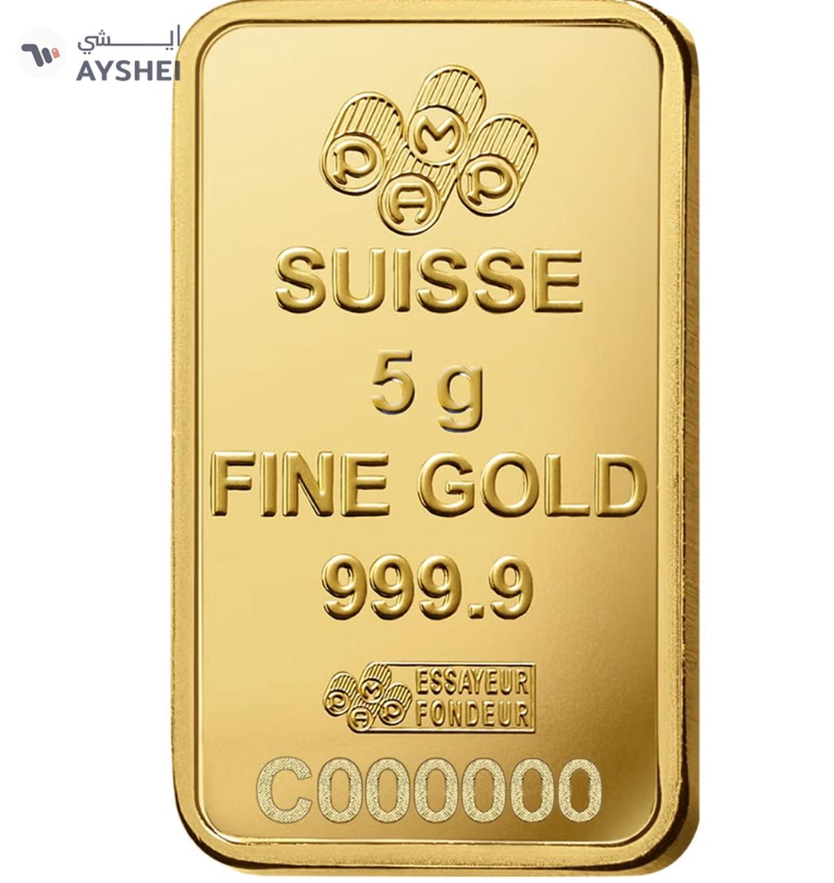 PAMP 24KT - 5g Suisse Pamp-1-portrait