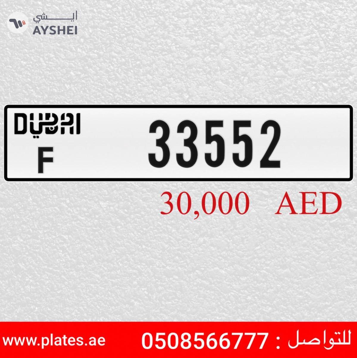 F 33552-0-0