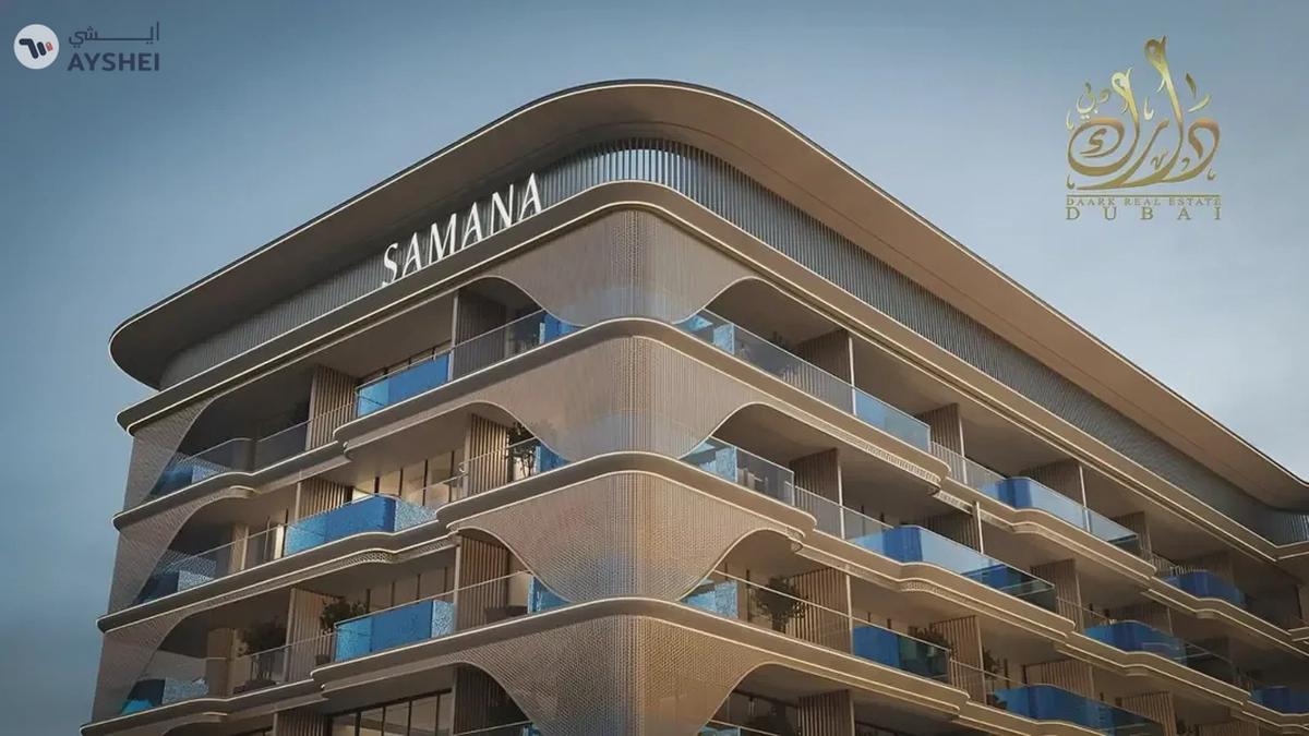 RAMADAN OFFER | Low Down Payment | High Capital Growth | 1%Monthly-1-landscape