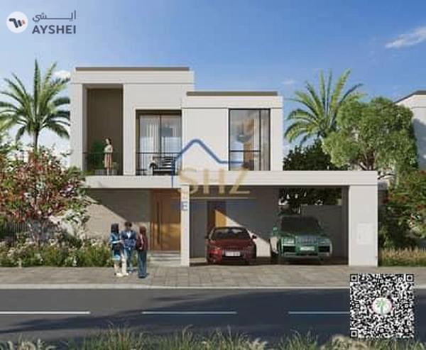 Greenway, Emaar South, Dubai South, Dubai