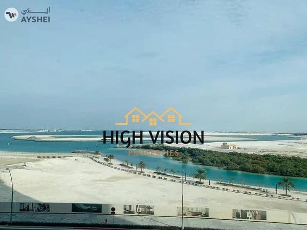 Reflection, Shams Abu Dhabi, Al Reem Island, Abu Dhabi