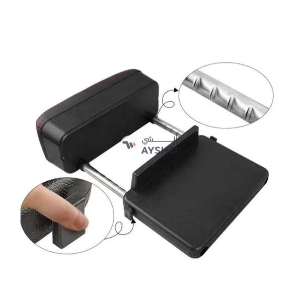 FED 2-Piece Car Armrest Box Mat with Storage Box