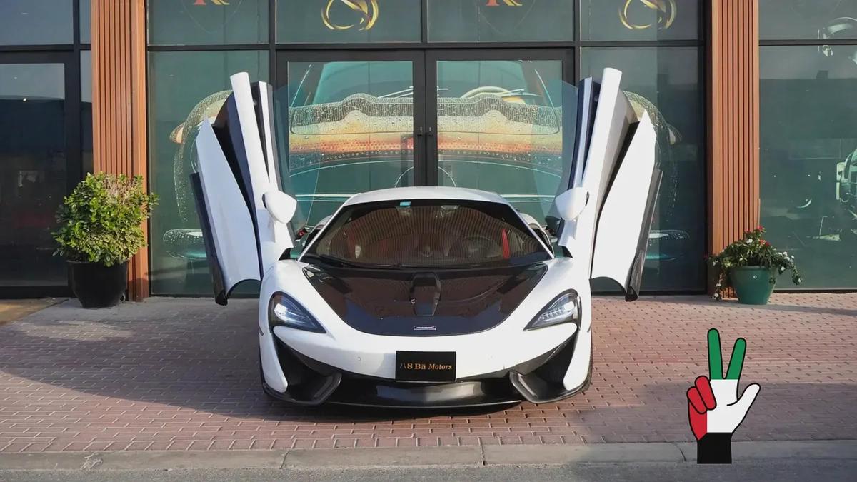 2016 Mclaren 570S | GCC Specs | Excellent Condition-0-0