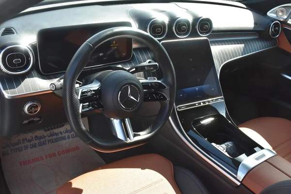 C300 LUXURY 2023 | WHITE LIKE