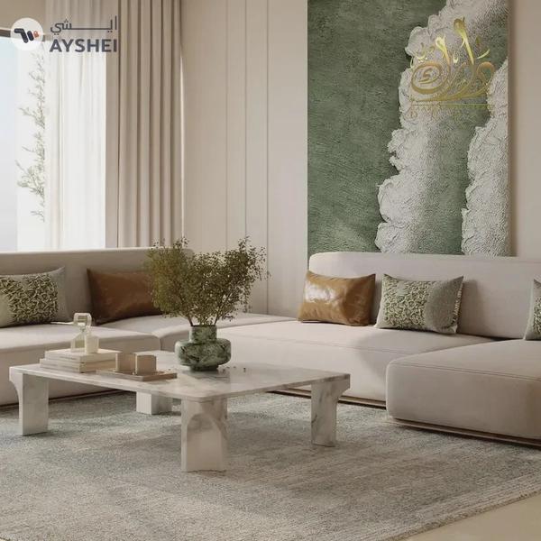 Smart Home & Security | Green Spaces & Pools for Adults & Kids