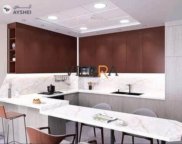 Brand New Apartment l Completion in Q2 2026 l Fully Furnished