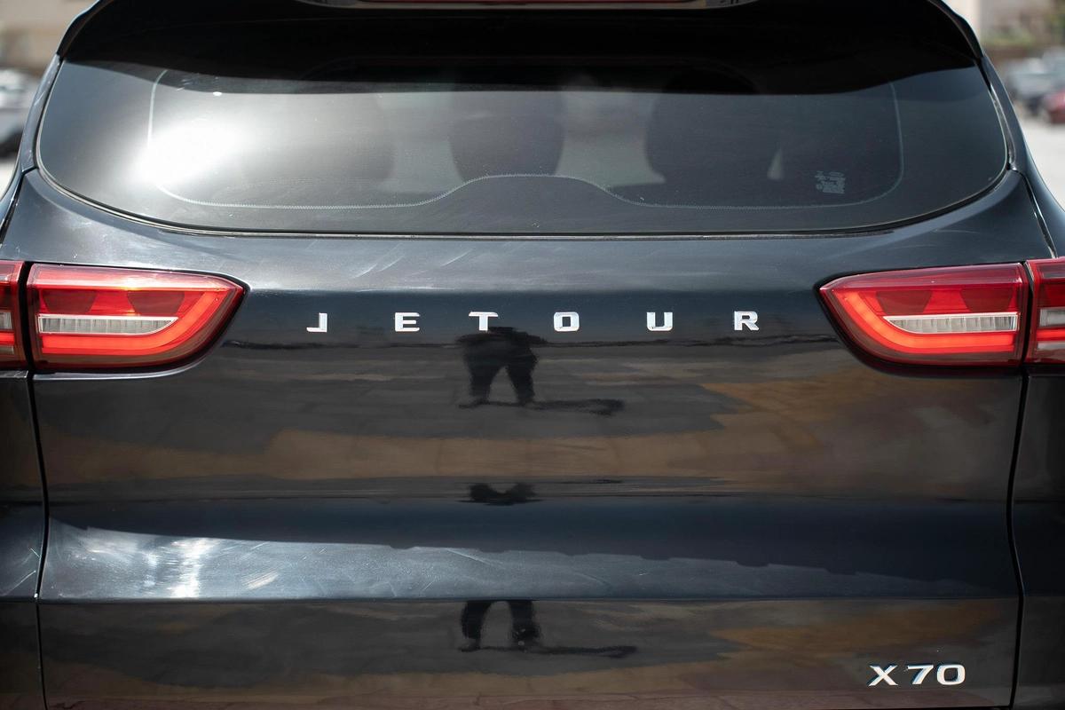 Jetour X70 1.5 Comfort 2023 - Chinese Specs - Excellent Condition-21-21