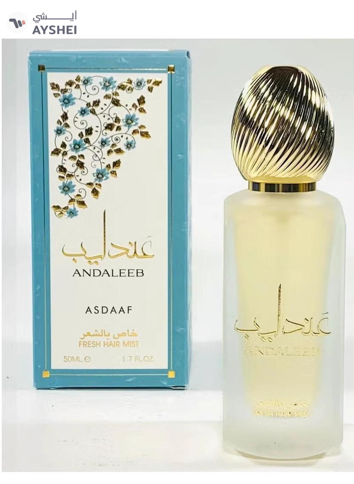 ASDAAF ANDALEEB FRESH HAIR MIST 50ml-0-0