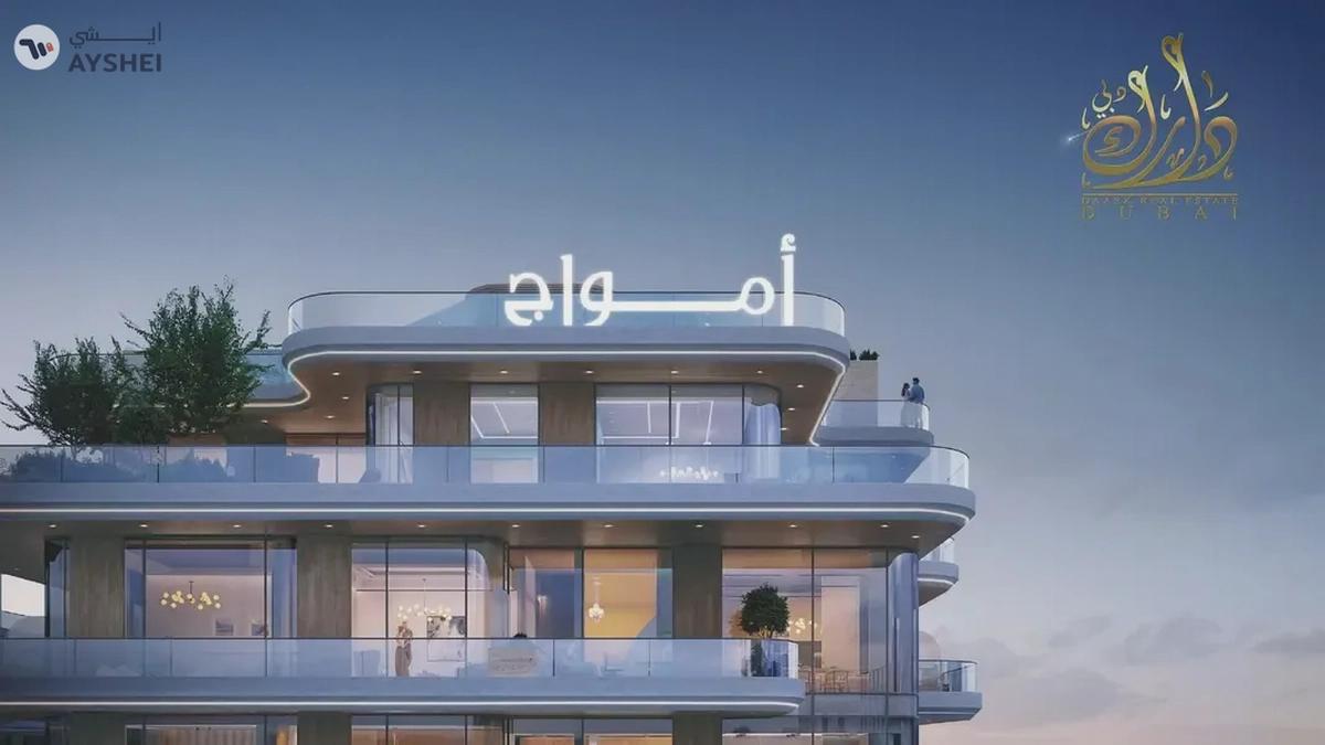 Apartment For Sale in Gate Eleven Building 2, Gate Eleven Residences, District 11, Mohammed Bin Rashid City, Dubai-7-7