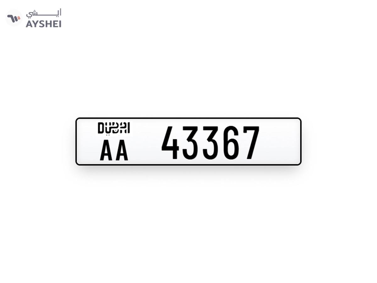 Plate Number for Sale-0-0