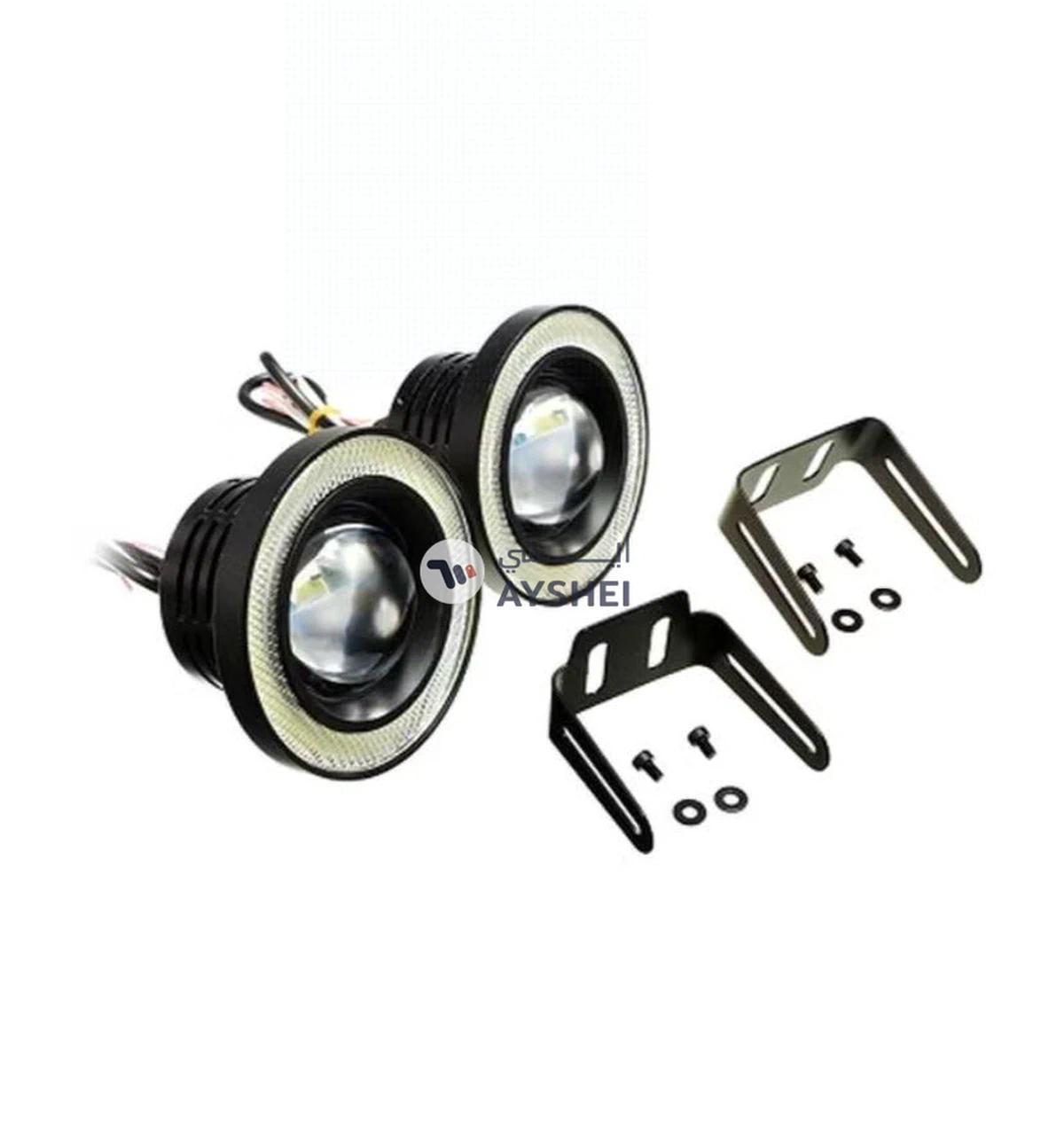 FK Fog Lamp-0-0