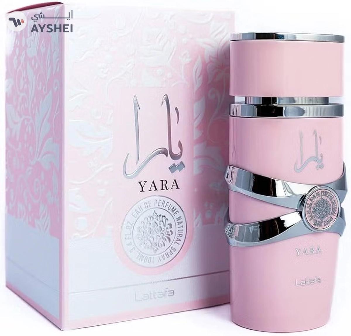 Lattafa Yara EDP For Women 100ml-0-0