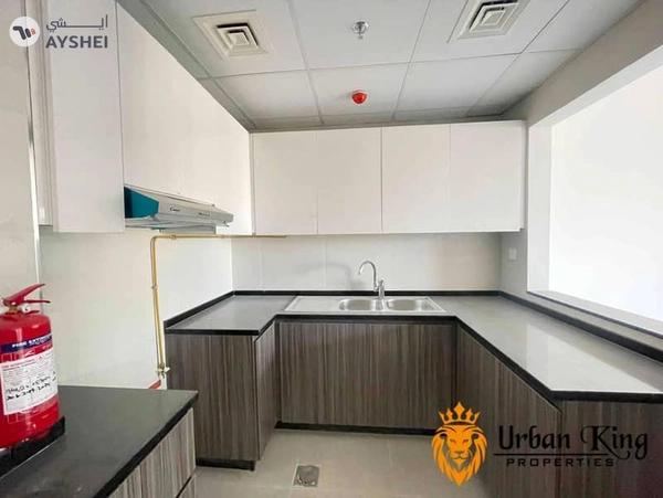 Yasmeen Building, Al Jaddaf, Dubai