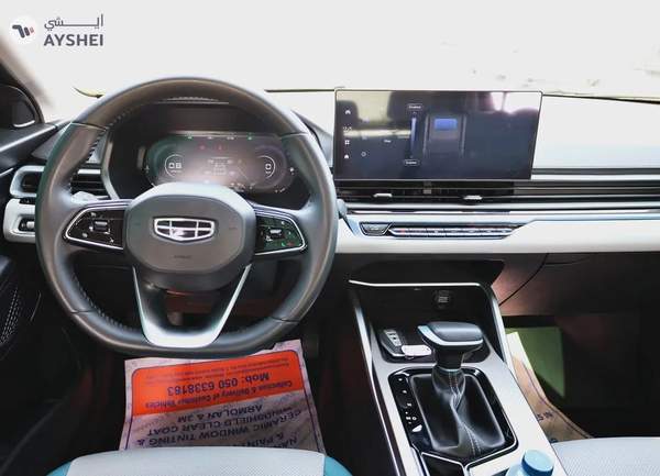 Geely Emgrand GF 2025 model available @1060 monthly Emi with Zero downpayment bank finance