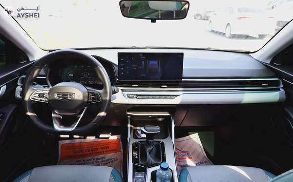 Geely Emgrand GF 2025 model available @1060 monthly Emi with Zero downpayment bank finance