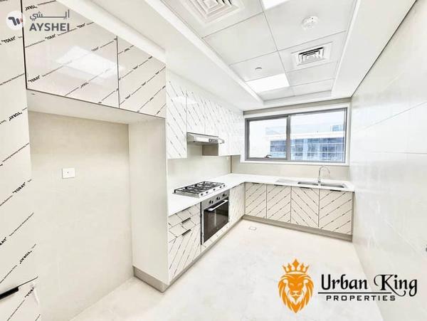 ART PARKVIEW, Arjan, Dubai