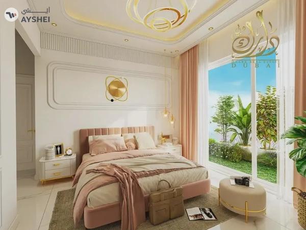 1% For 2 Years After Handover | World Record For Wellness Amenities | Installments Depending on construction