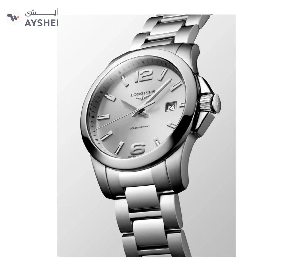 LONGINES WATCH-1-1