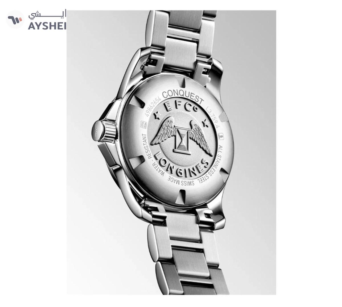 LONGINES WATCH-0-0