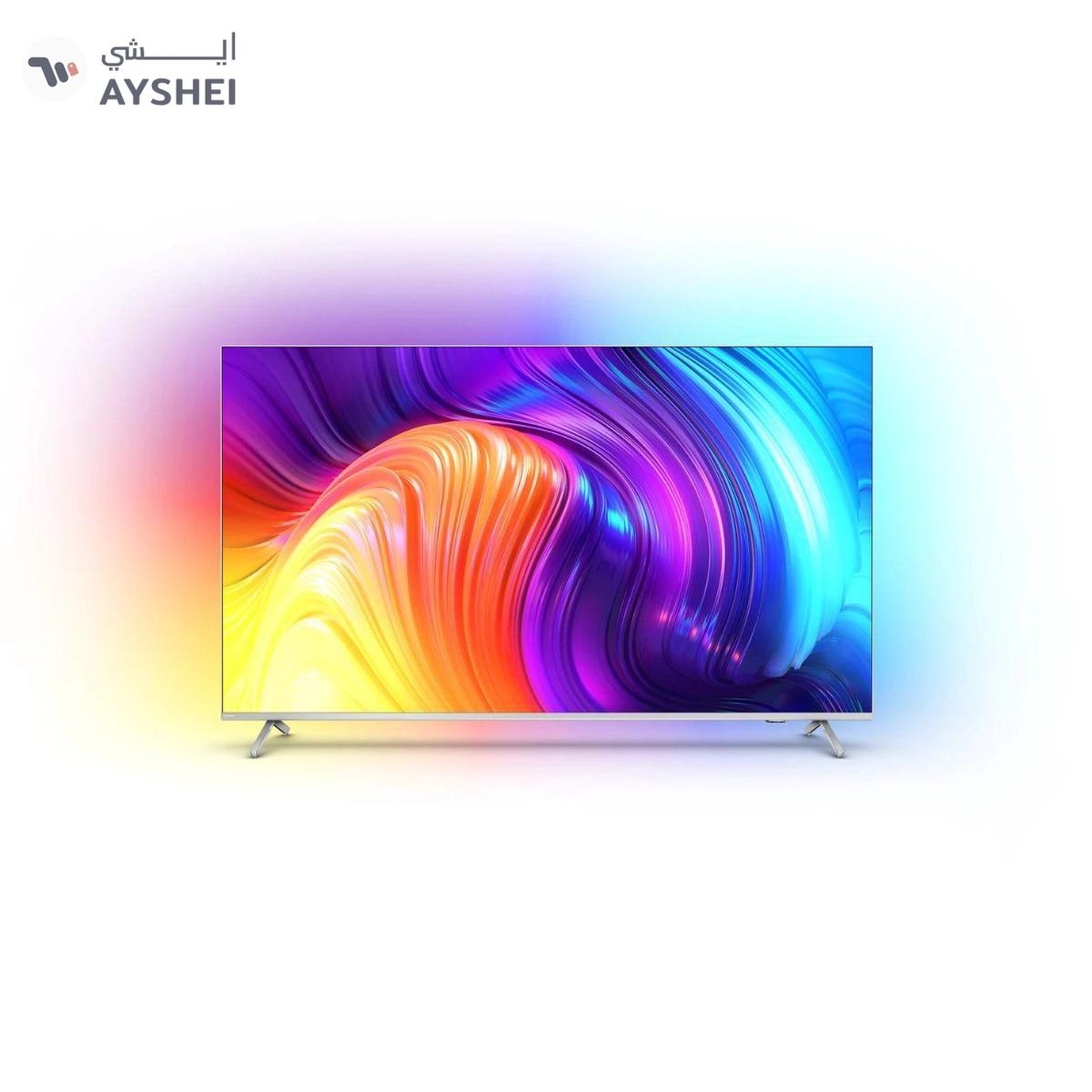 Philips 75 Inch 4K UHD LED Android Smart TV-0-portrait