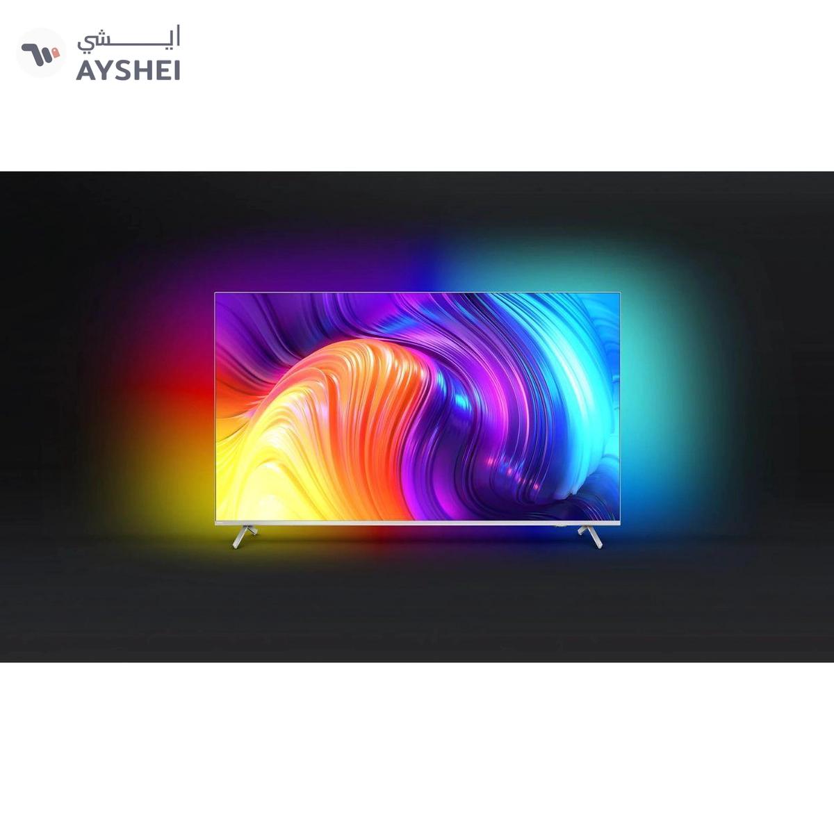 Philips 75 Inch 4K UHD LED Android Smart TV-1-1