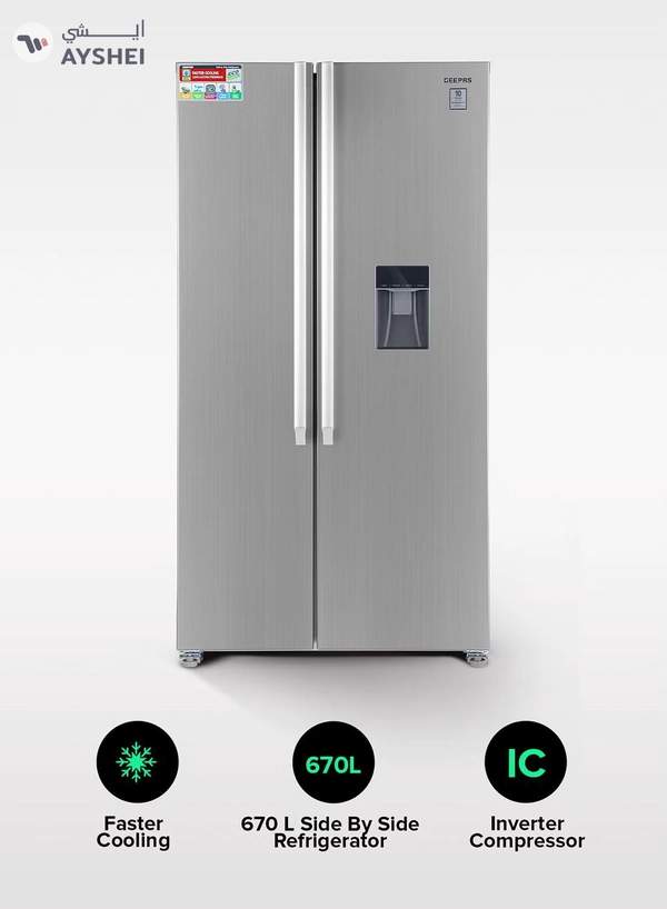 GEEPAS 670L Gross/521L Net Capacity No Frost Side By Side Refrigerator| With Invertor Compressor, Digital Control Temperature Display, Water Dispensor, 4 Cooling Modes, Tempered Glass Shelves, Twist Ice Maker, Inside Condensor, Freezer- 177L capacity 670 L 150 W GRFS6622SWXHN Silver