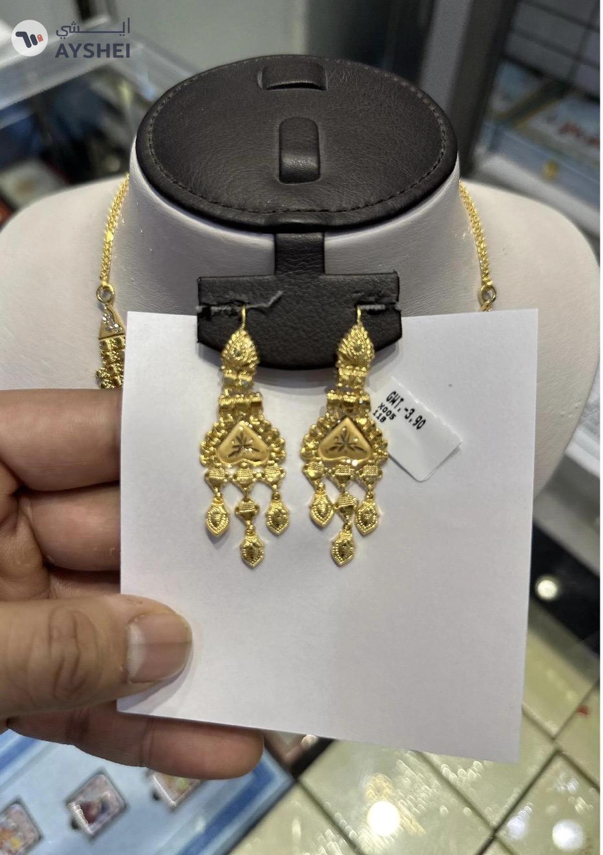 Stunning 22 Carat Gold Jewelry Set - 100% Authentic-0-portrait