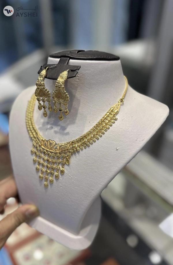 Stunning 22 Carat Gold Jewelry Set - 100% Authentic