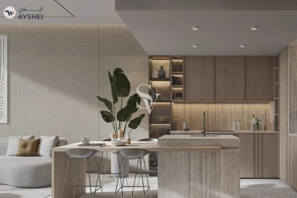 One Beverly, Arjan, Dubai