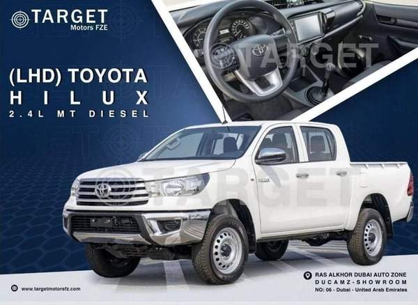 Toyota Hilux TOYOTA HILUX 2.4L DIESEL MT 2024