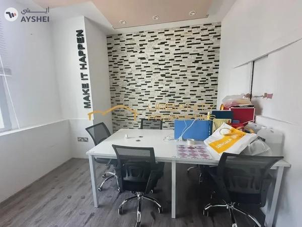 Modern Office | The Prism | Business Bay |For Rent