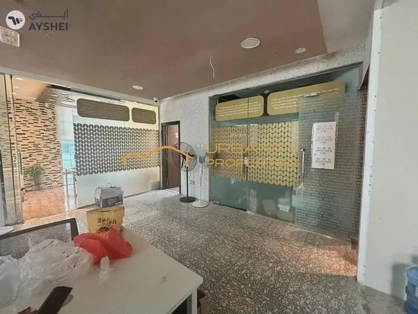 Modern Office | The Prism | Business Bay |For Rent