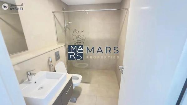 Luxurious four bedroom in Nasma residences for 150000 AED yearly