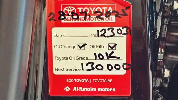 TOYOTA - LAND CRUISER - GR SPORT - 2023 - GCC SPECS - 130,000KM - FULL SERVICE HISTORY FROM AGENCY