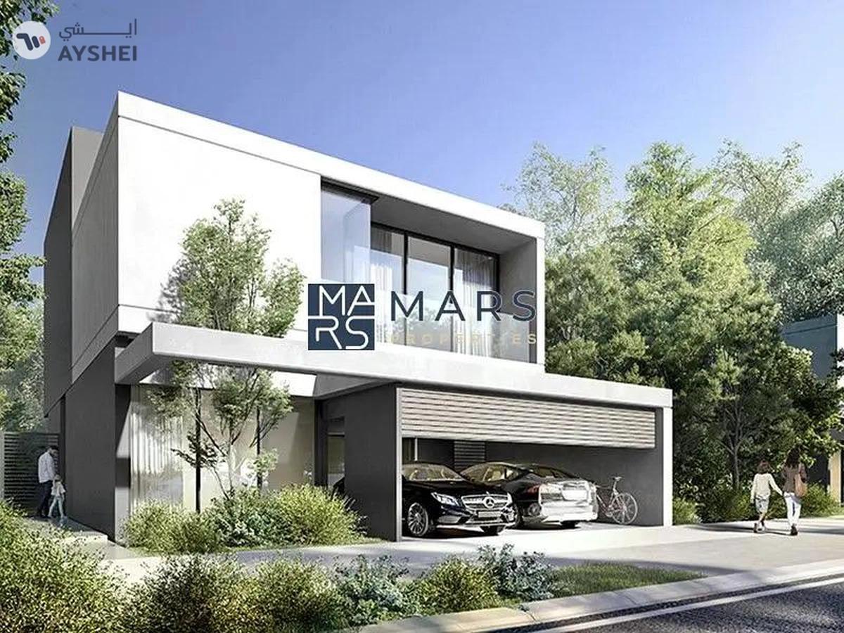 Masaar, Tilal City, Sharjah-1-1