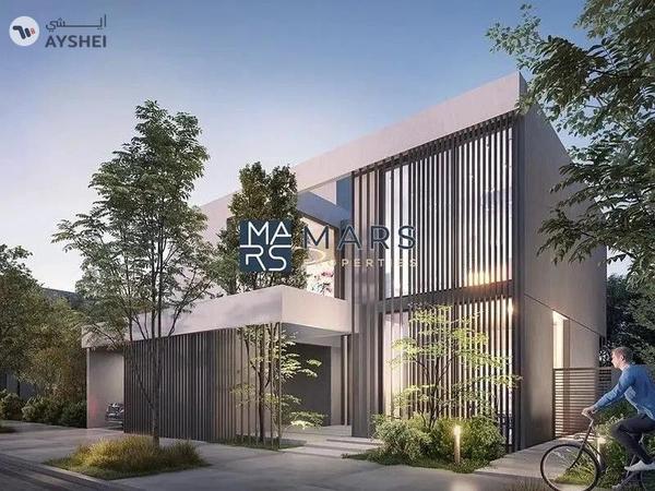 Masaar, Tilal City, Sharjah