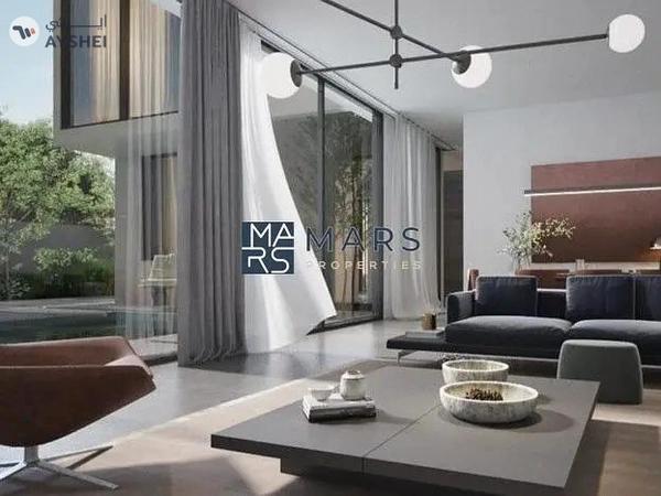 Masaar, Tilal City, Sharjah