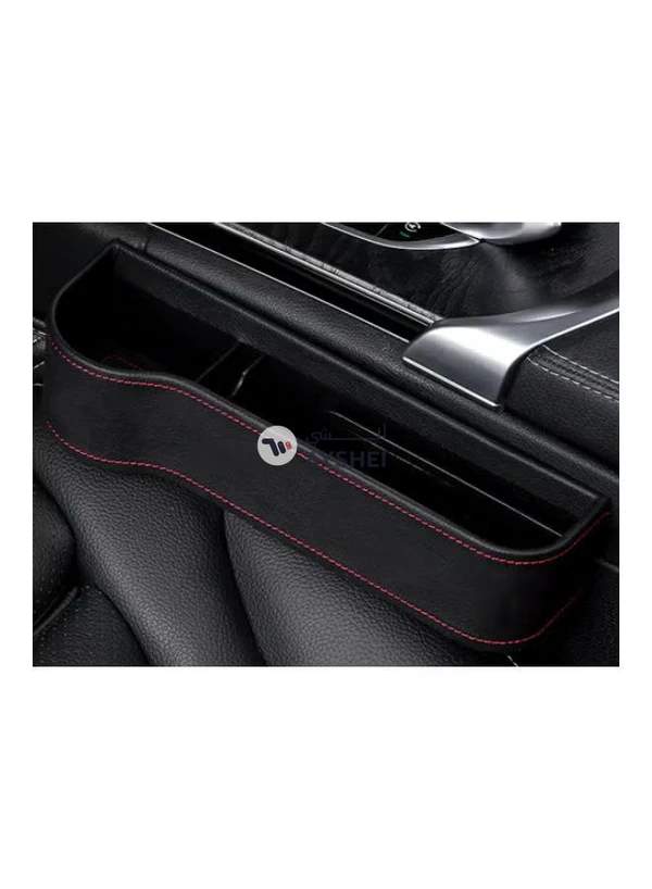 Generic Car Storage Box for Main Driving
