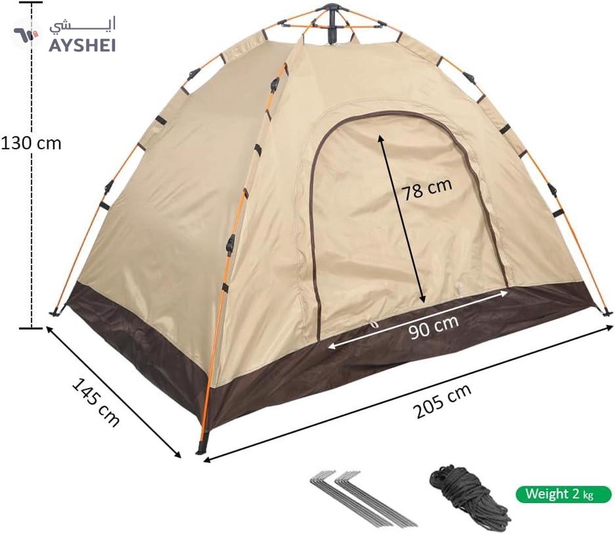 YATAI Pop Up Tent Double Layer Waterproof Shower Beach Tent - Camping Tent-2-2