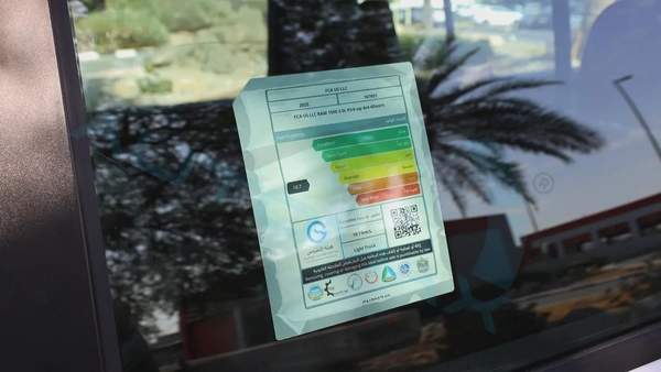 ( Only For Export ) 2025/2025 RAM 1500 Tradesman Hurricane SO 3.0TT Crew Cab 4X4 GCC BRAND NEW