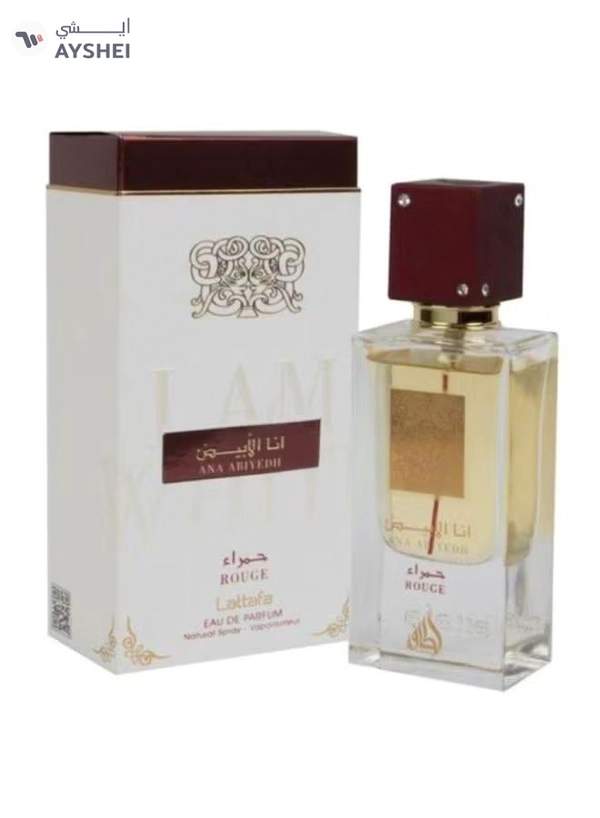 Lattafa Ana Abiyedh Rouge EDP 60ml